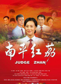 激情精品视频